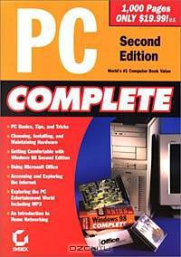 PC Complete (Complete)