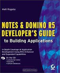 Notes and Domino R5 Developer