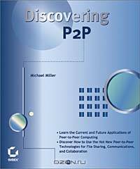 Discovering P2P
