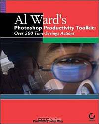 Al Ward