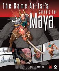 The Game Artist
