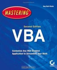 Mastering MIcrosoft VBA (Mastering)