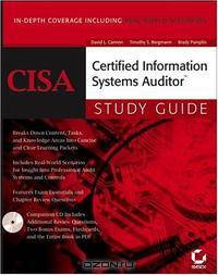 CISA: Certified Information Systems Auditor Study Guide