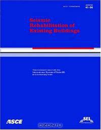 Seismic Rehabilitation of Existing Buildings