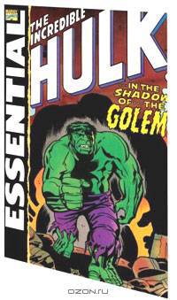 Essential Incredible Hulk, Vol. 3