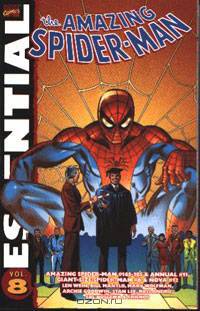 Essential Spider-Man, Vol. 8