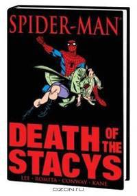 Spider-Man: Death of the Stacys