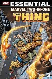 Essential Marvel Two-In-One Volume 3 TPB