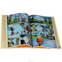 The Marvelous Land of Oz