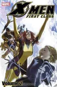 X-Men First Class - Volume 2