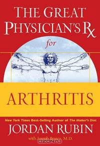 The Great Physician