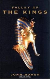 Valley of the Kings