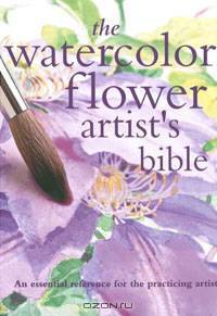 Watercolor Artist
