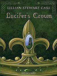 Lucifer
