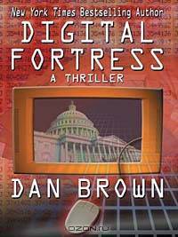 Digital Fortress (Thorndike Large Print Famous Authors Series)