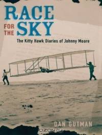 Race for the Sky: The Kitty Hawk Diaries of Johnny Moore (Thorndike Press Large Print Literacy Bridge Series)
