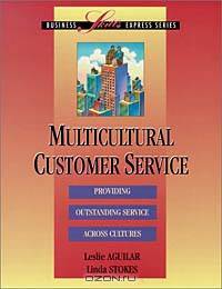 Multicultural Customer Service