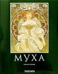 Муха