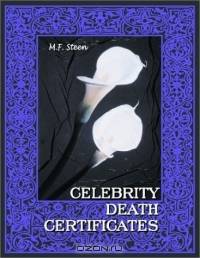 Celebrity Death Certificates