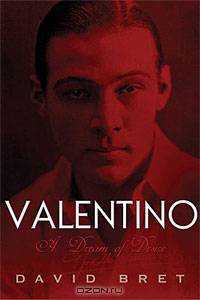 Valentino: A Dream of Desire