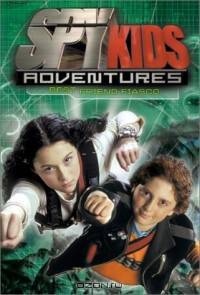 Spy Kids Adventures: One Agent Too Many