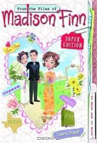 From the Files of Madison Finn Super Edition: To Have and to Hold (Madison Finn Super Edition)