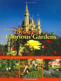 Secrets of Disney