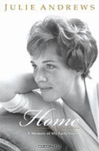 Home: A Memoir of My Early Years