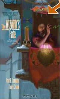 The Wizard