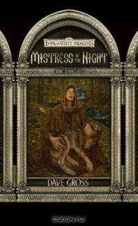 Mistress of the Night (Forgotten Realms: The Priests)