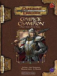 Complete Champion: A Player
