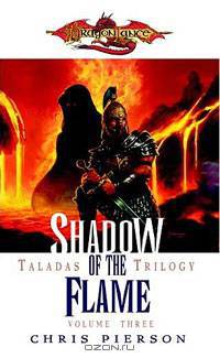 Shadow of the Flame