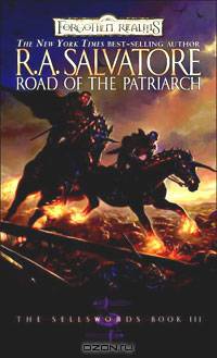 Road of the Patriarch