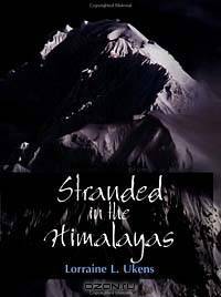 Stranded in the Himalayas, Leader