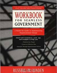 Workbook for Seamless Government
