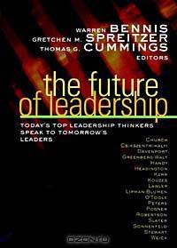 The Future of Leadership: Today