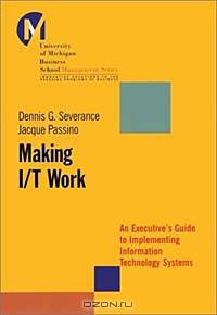 Making I/T Work: An Executive