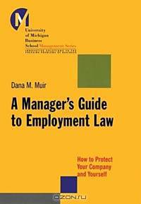 A Manager