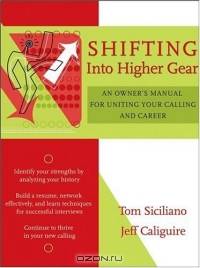 Shifting Into Higher Gear : An Owner