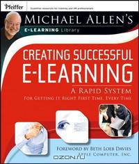 Michael Allen