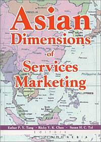 Asian Dimensions of Services Marketing