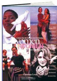 Women to Women : A New Plan for Success and Well-Being from Today