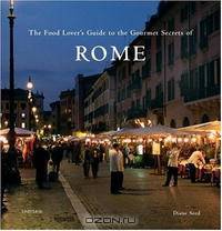 The Food Lover