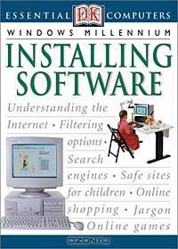 Installing Software (Essential Computers)