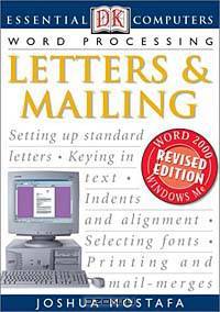 Essential Computers: Letters & Mailing (Essential Computers Series)