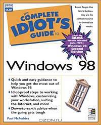 The Complete Idiot