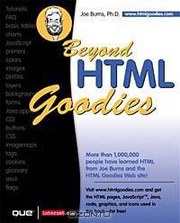 Beyond HTML Goodies