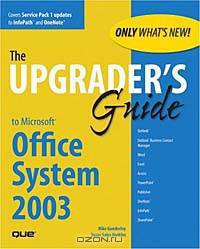 Upgrader