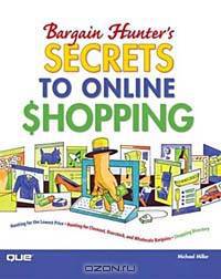 Bargain Hunter