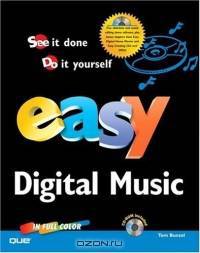 Easy Digital Music (Que